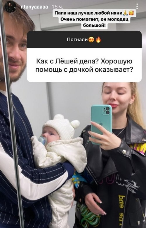 Татьяна Репина: Выбираем между Сочи и Москвой
