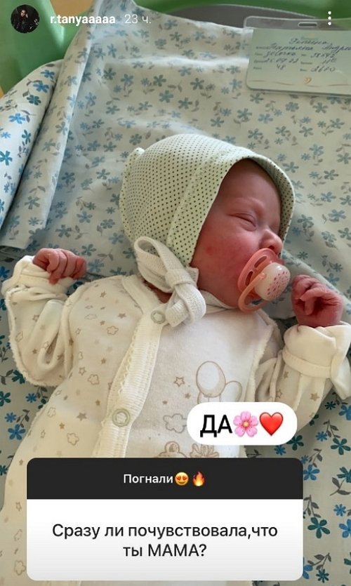 Татьяна Репина: Выбираем между Сочи и Москвой