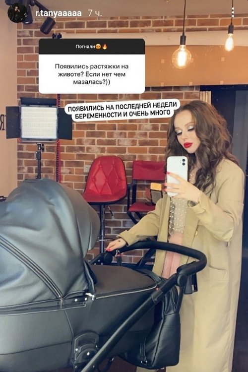 Татьяна Репина: Выбираем между Сочи и Москвой