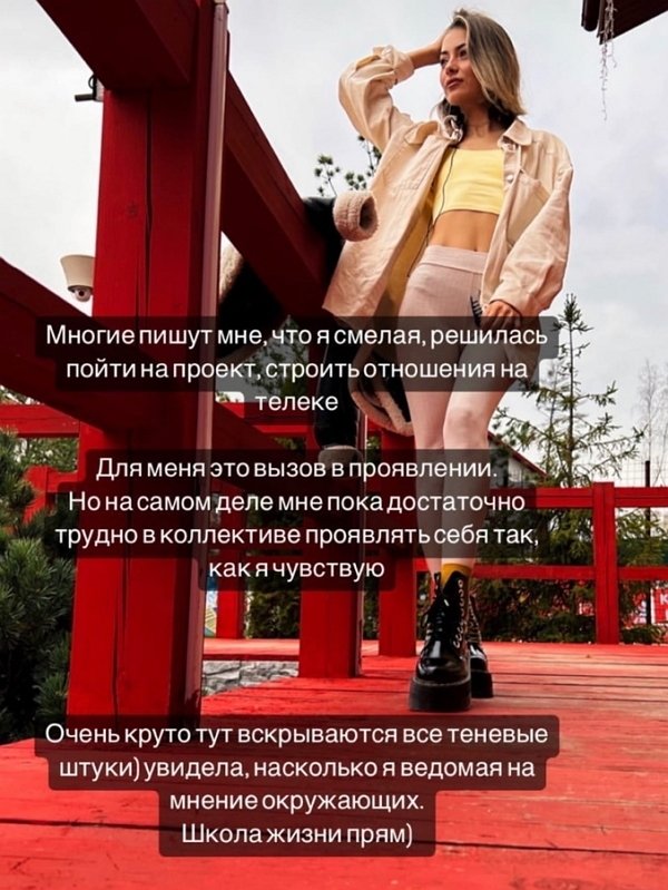  : ,   