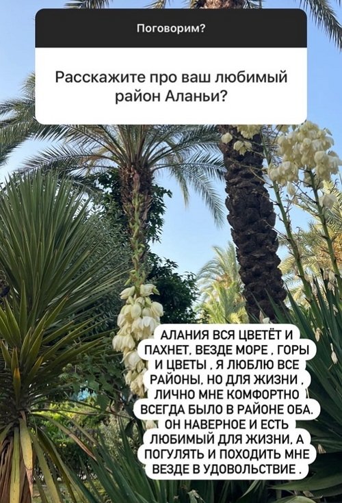  :      