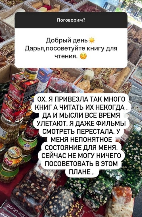  :      