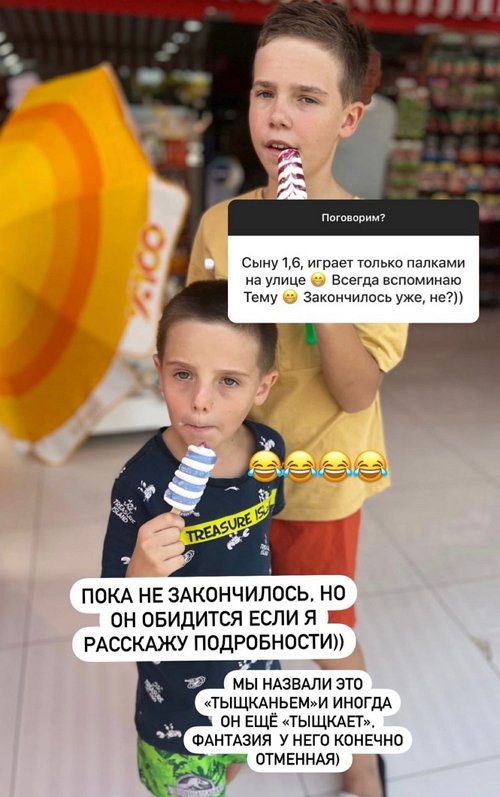  :      