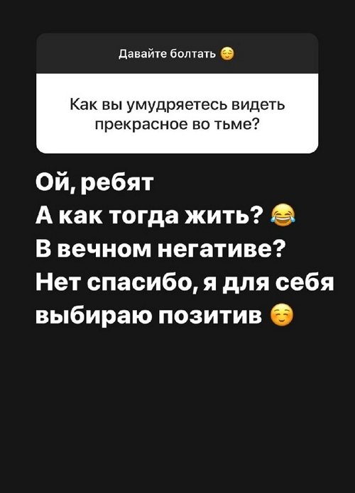  :   