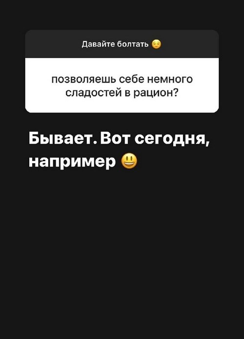  :   