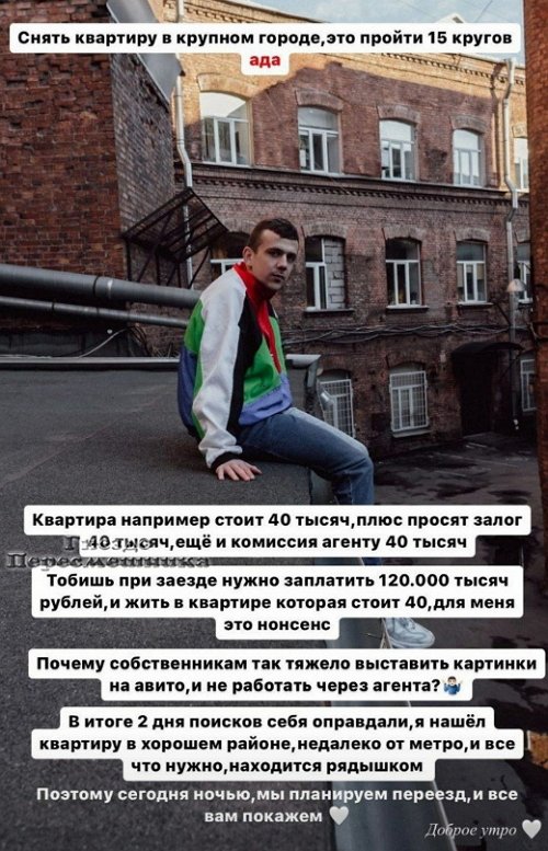  :      