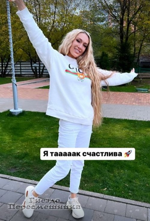  :      