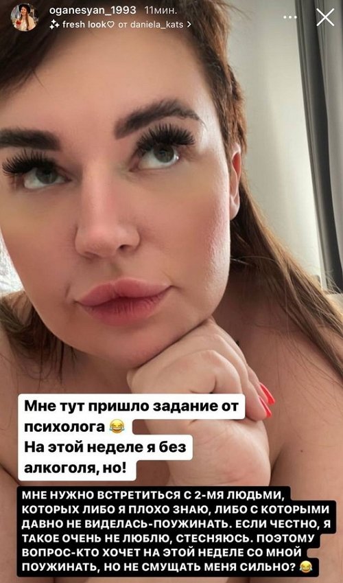  :     ?