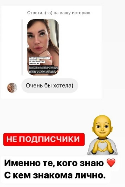 :     ?