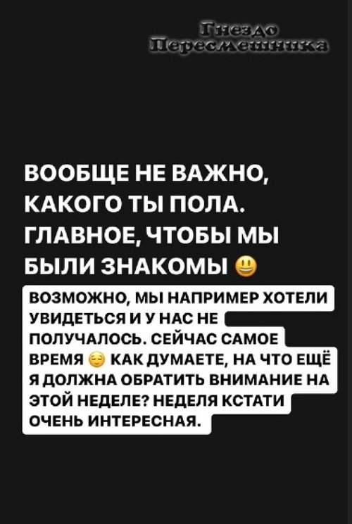  :     ?
