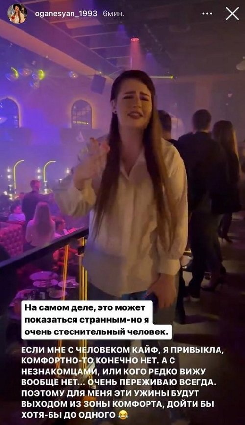  :     ?