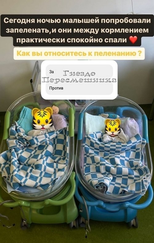  :      