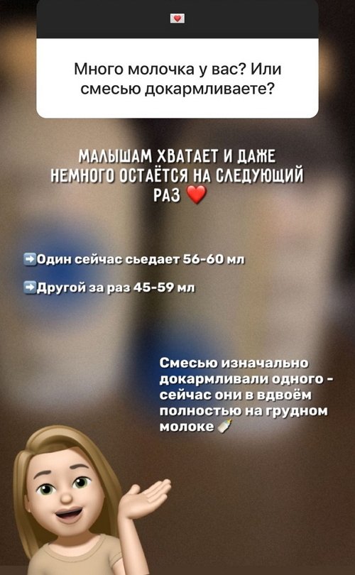  :      