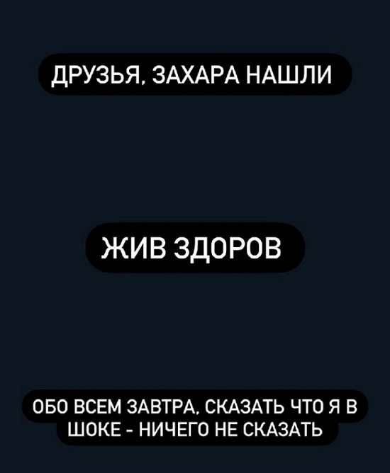  :   !