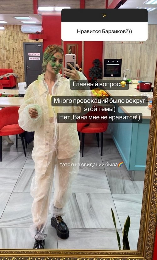  :   