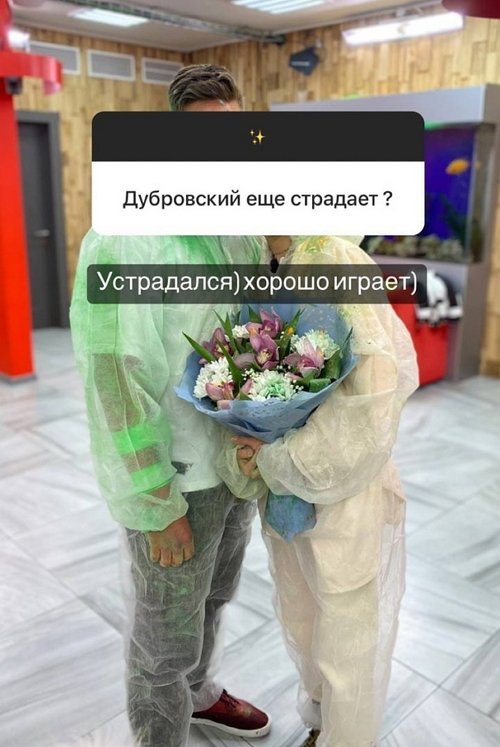  :   