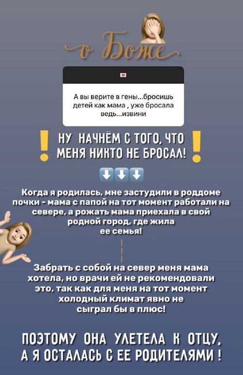  :         !