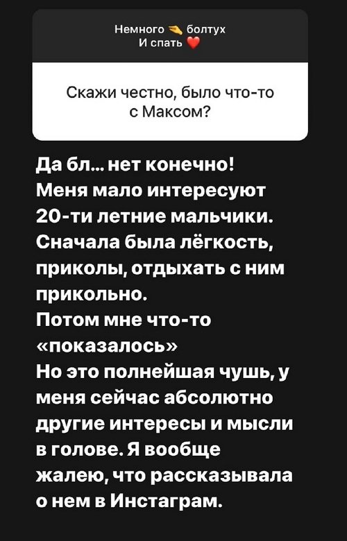  :    20- 