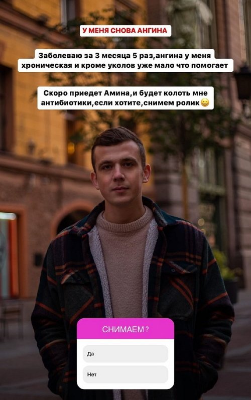  :      