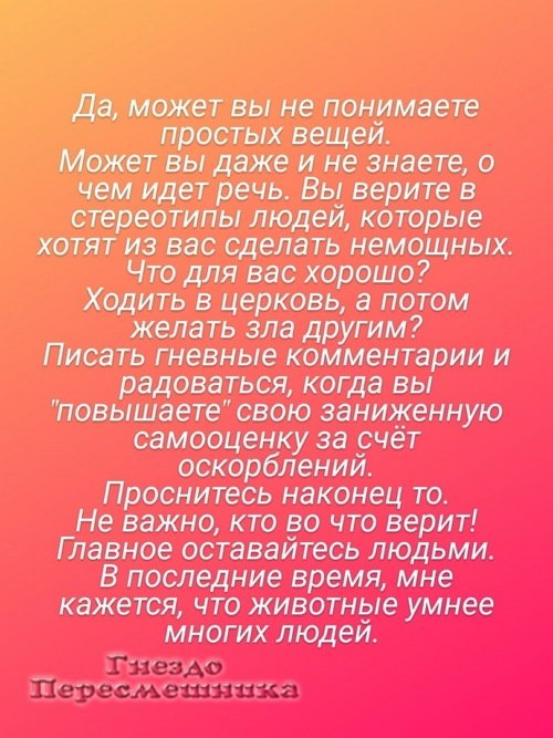  :    ?