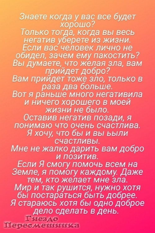  :    ?