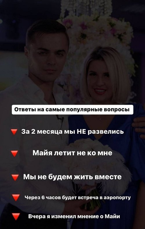  :     