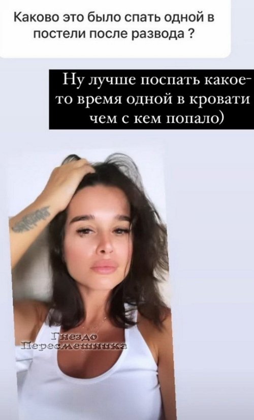  :  24/7     !
