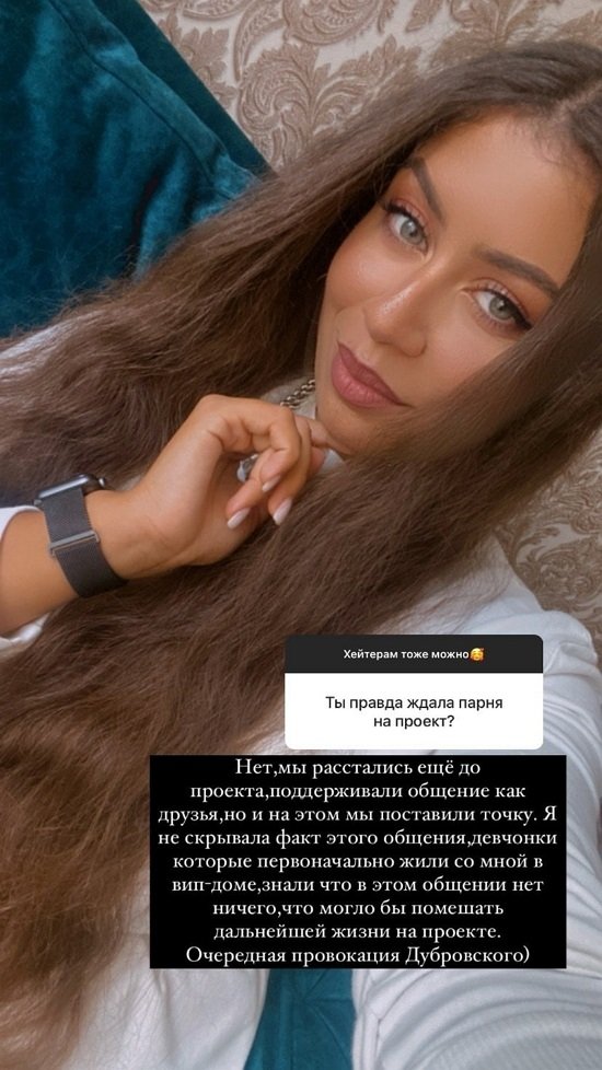  :     !
