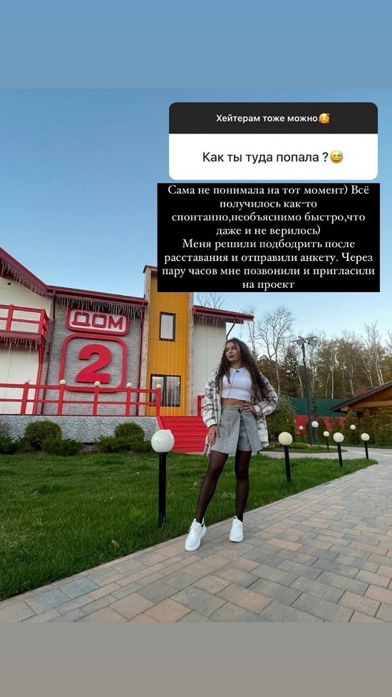  :     !