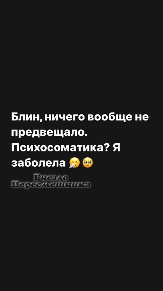  : , ?