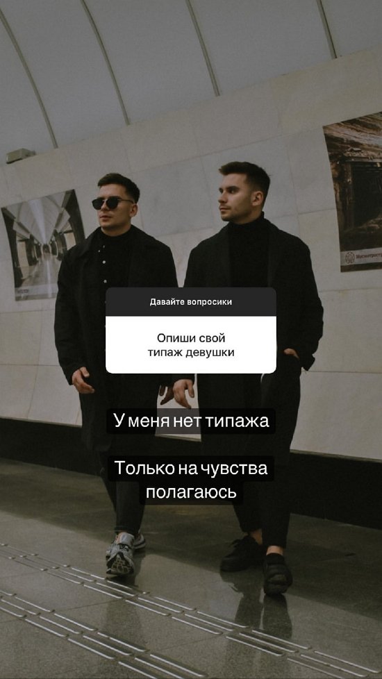 Евгений Прохоренко: У меня нет типажа