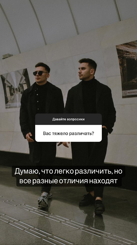 Евгений Прохоренко: У меня нет типажа