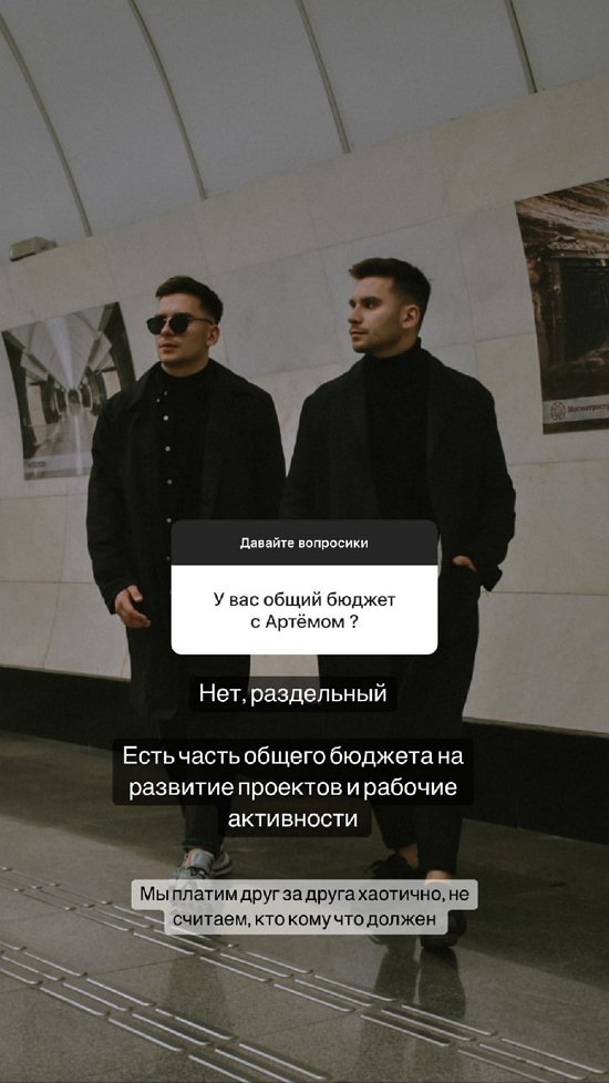 Евгений Прохоренко: У меня нет типажа