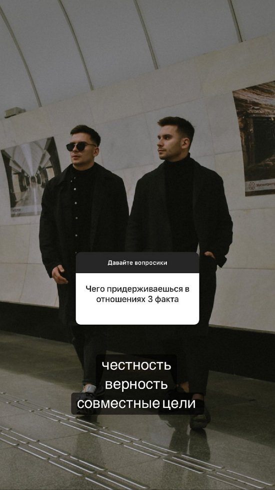 Евгений Прохоренко: У меня нет типажа