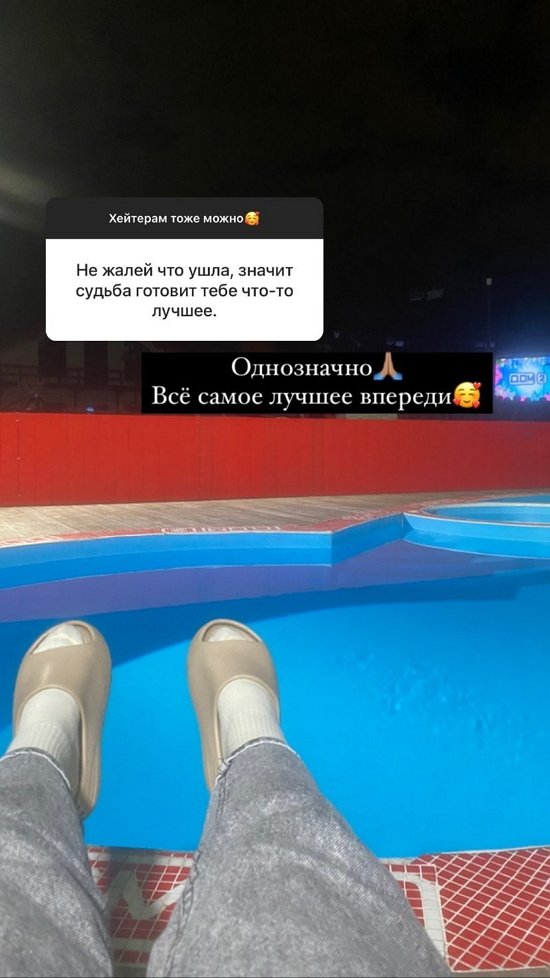  :    !