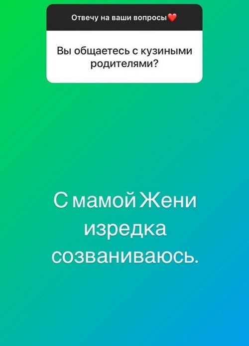  :     