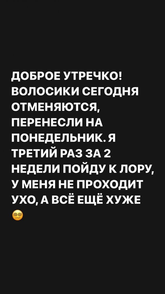 :   ...