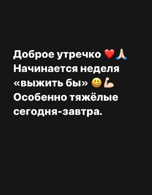  :   