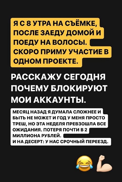  :   