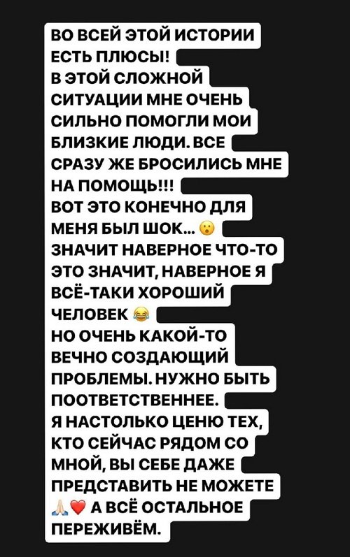  :   