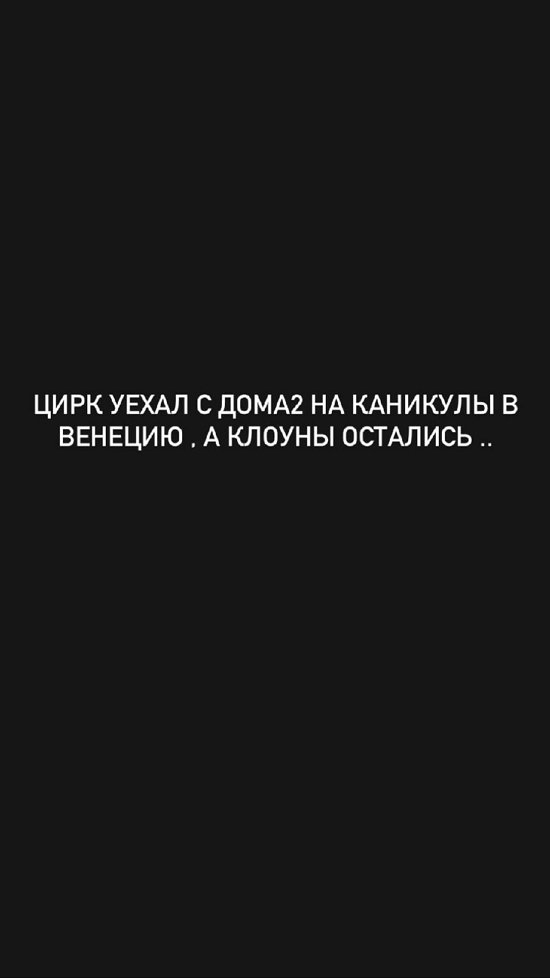  :       !