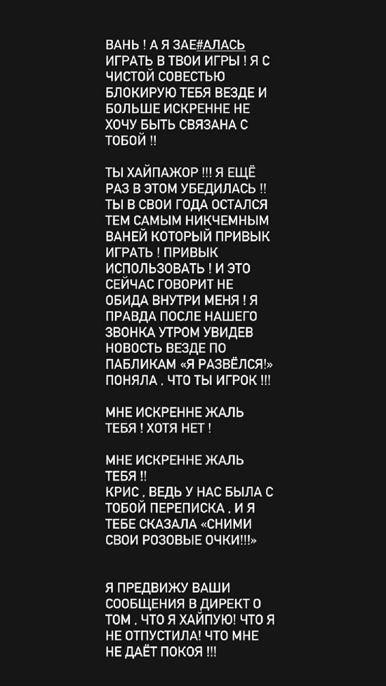  :       !