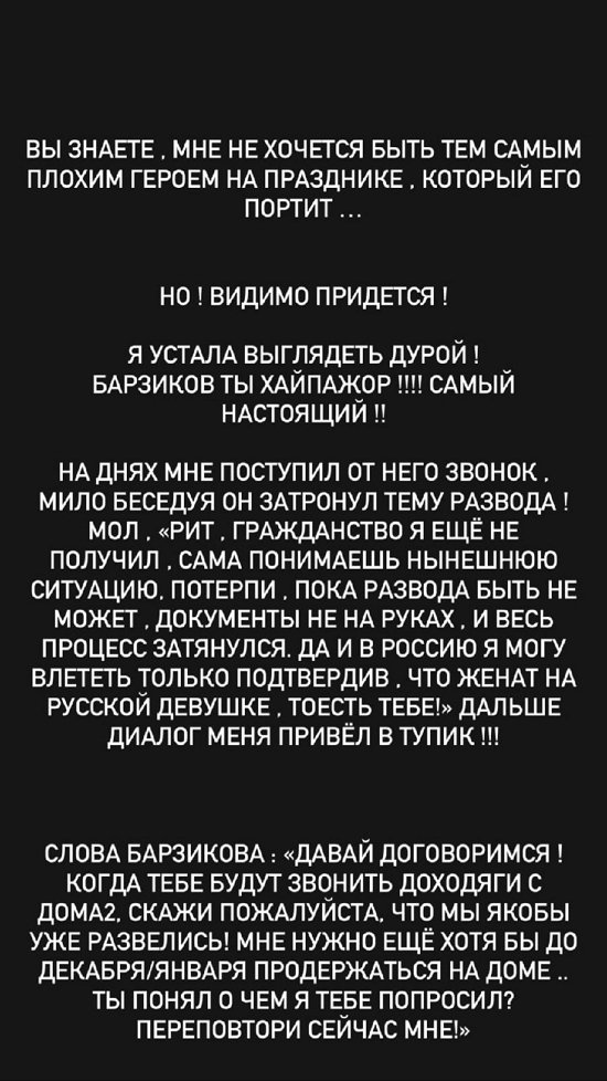  :       !