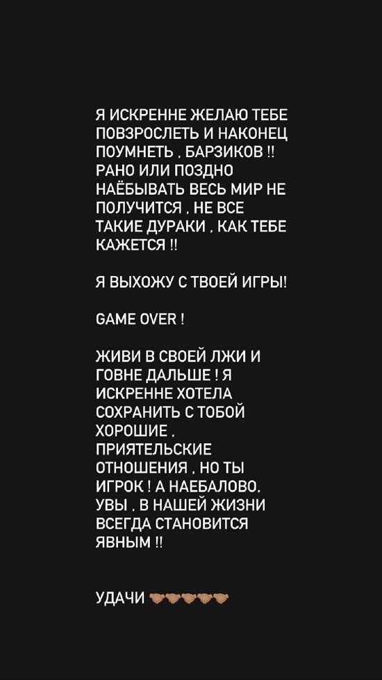  :       !