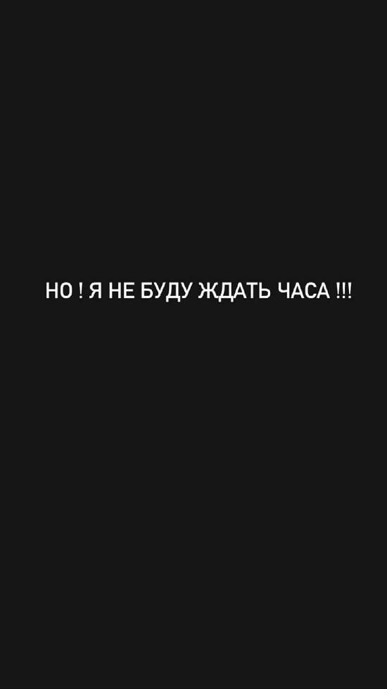  :       !