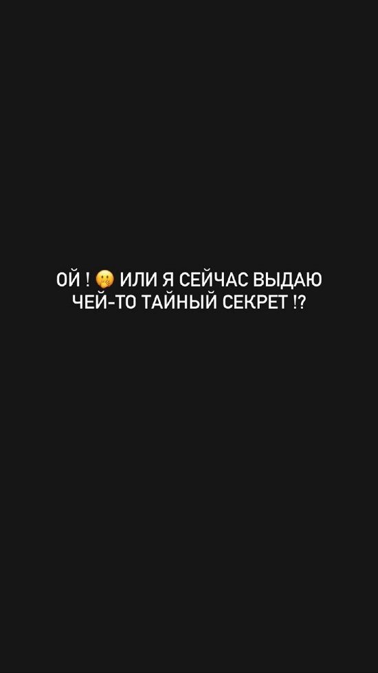 :       !