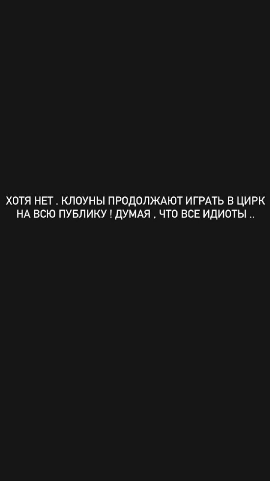  :       !
