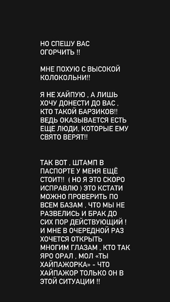  :       !
