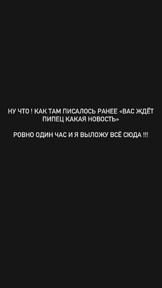  :       !