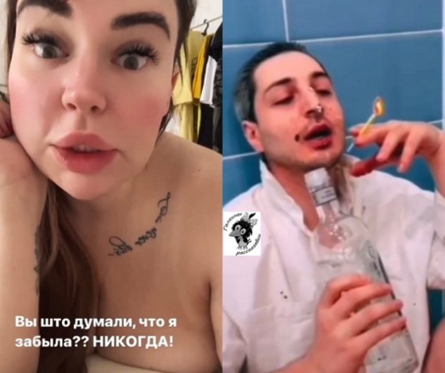   -2  9/11/2022